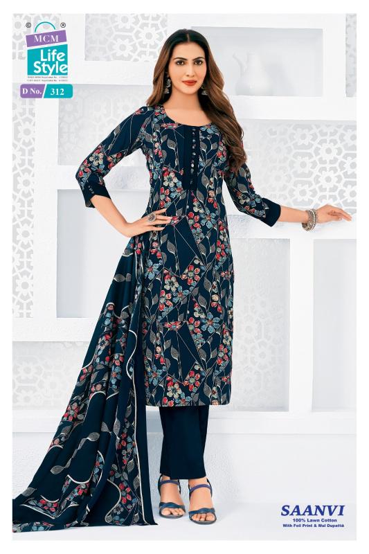 Mcm saanvi vol-3 dress material wholesale dealers surat